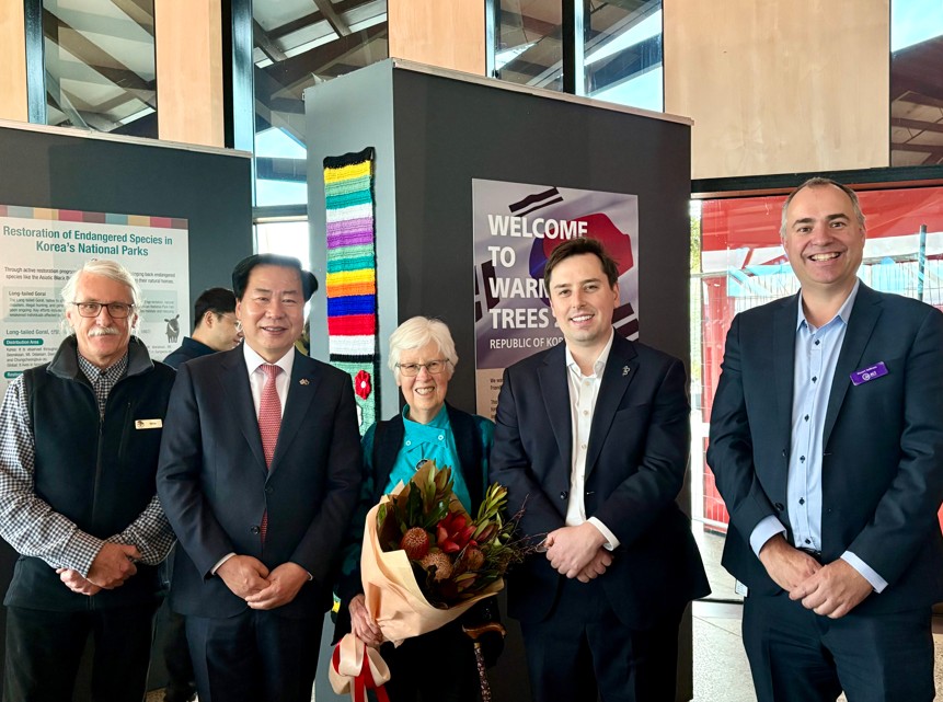 Warm Trees 2025 opening ceremony