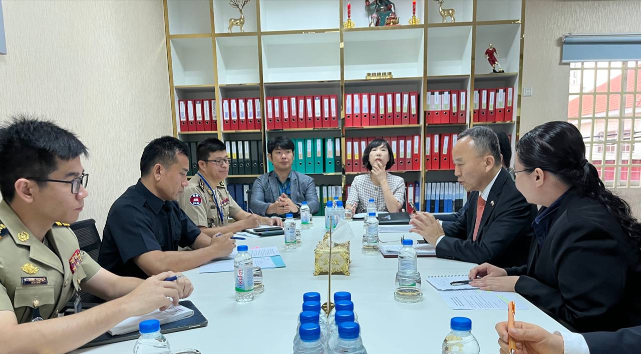 "한국인 전담 한-캄 공동 TF" 가동을 위한 2차 회의 개최